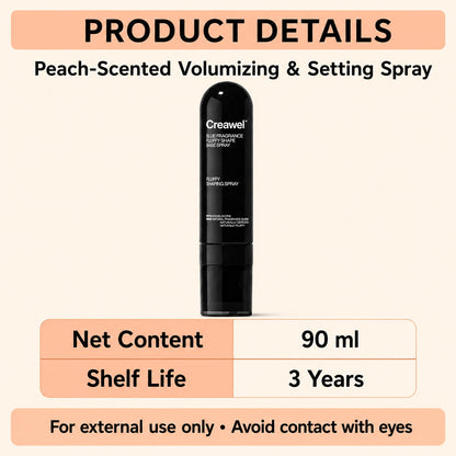 ⏳🔥LIMITED-TIME 50% OFF! ⏰ Creawel® Peach-Scented Volumizing & Setting Spray – Lightweight, Bouncy Hair & Long-Lasting Hold ✨